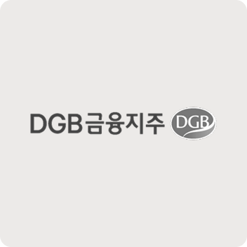 DGB금융지주